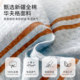 Shell edge cotton waffle quilt cover single piece