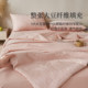 2026 new high-end cotton jacquard summer quilt