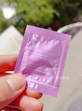 MARIANEBOLLE玛丽安保莱天使水嫩妆前乳1g小样片隔离隐形毛孔磨皮