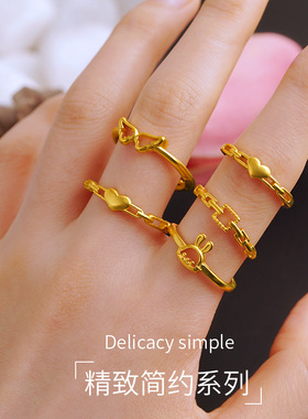 沙金轻奢女士开口戒指不掉色