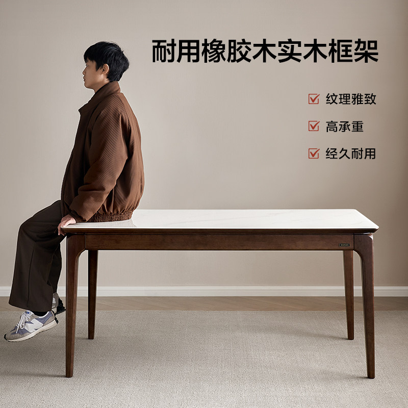 政府补贴全友家居新中式钢化玻璃长方形餐桌客厅实木框架桌椅组合,淘宝优惠券,粉丝福利购,淘宝优惠卷