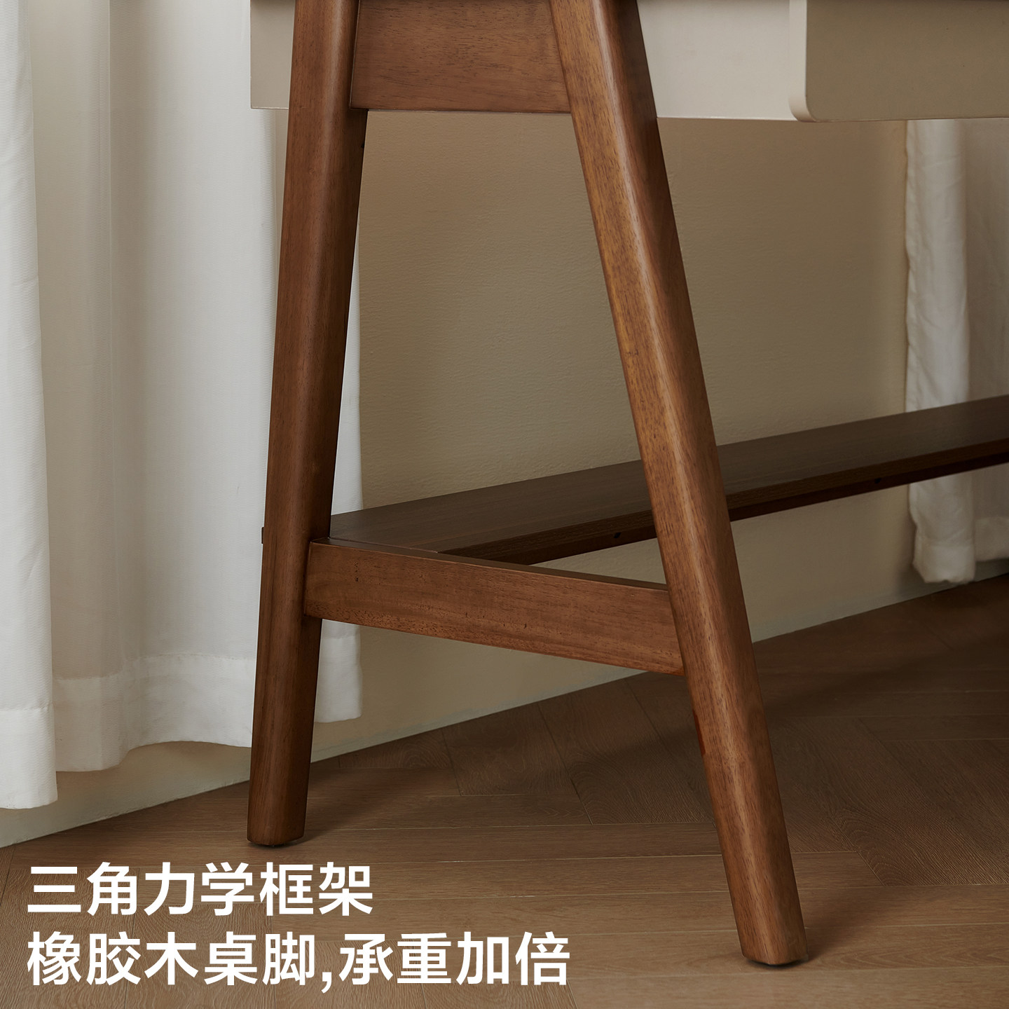 全友家居新中式学习写字书桌卧室家用实木脚电脑小桌子办公工作台,淘宝优惠券,粉丝福利购,淘宝优惠卷