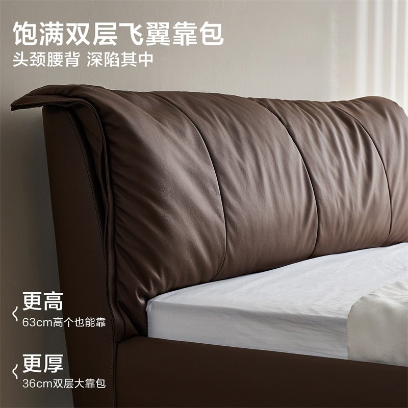 政府补贴全友家居意式极简头层牛皮真皮床高端大气软包双人床家具,淘宝优惠券,粉丝福利购,淘宝优惠卷