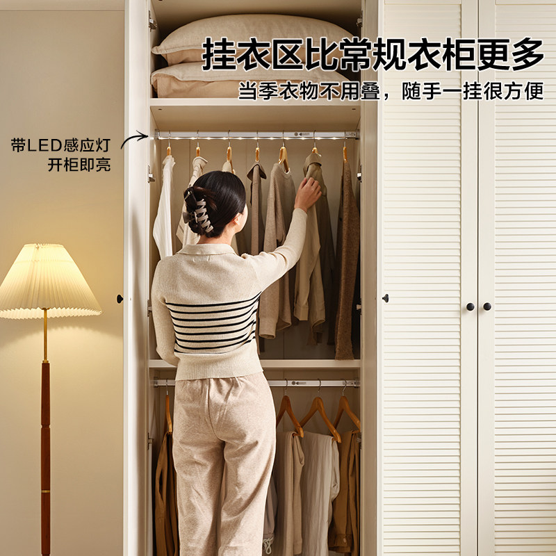 政府补贴全友家居2025新款法式收纳衣柜卧室家用小户型成品衣橱,淘宝优惠券,粉丝福利购,淘宝优惠卷