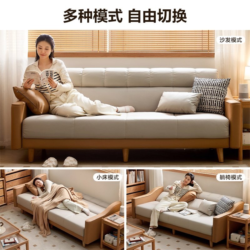 政府补贴全友家居布艺沙发客厅简约现代小户型三人位科技皮沙发床,淘宝优惠券,粉丝福利购,淘宝优惠卷