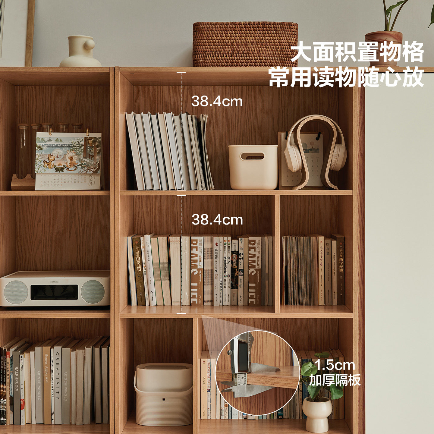 全友家居书房组合靠墙组合书柜客厅收纳展示柜沙发边柜卧室储物柜,淘宝优惠券,粉丝福利购,淘宝优惠卷