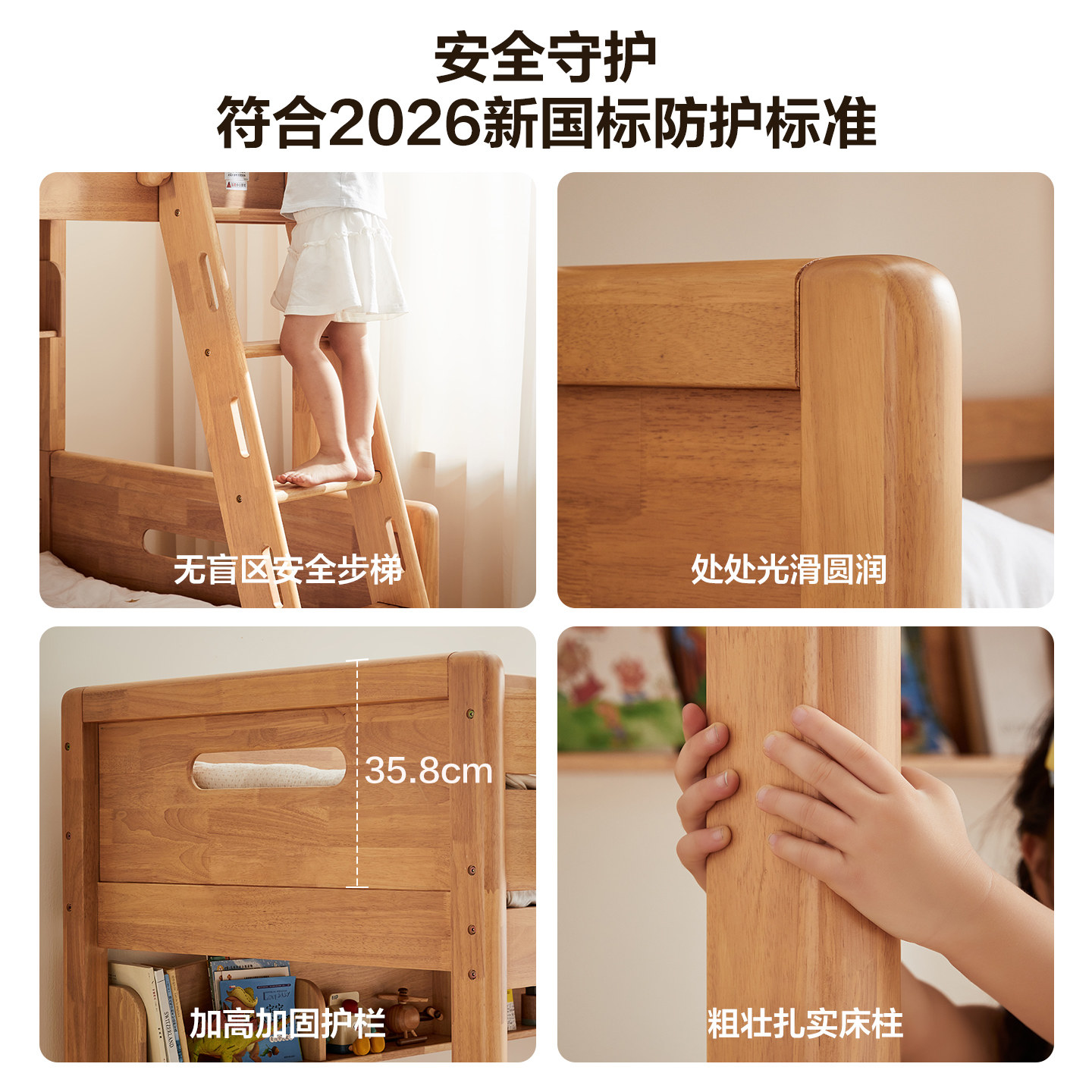 政府补贴全友家居原木风实木儿童高低床卧室家用小户型上下双人,淘宝优惠券,粉丝福利购,淘宝优惠卷