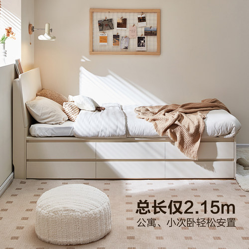 政府补贴全友家居北欧风小户型次卧室1米2储物床公寓1米5单人床 - 图0
