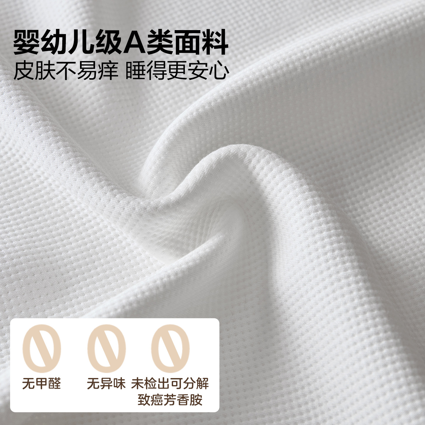 全友家居零胶水儿童床垫黄麻垫子青少年宿舍卧室家用单人弹簧床垫,淘宝优惠券,粉丝福利购,淘宝优惠卷