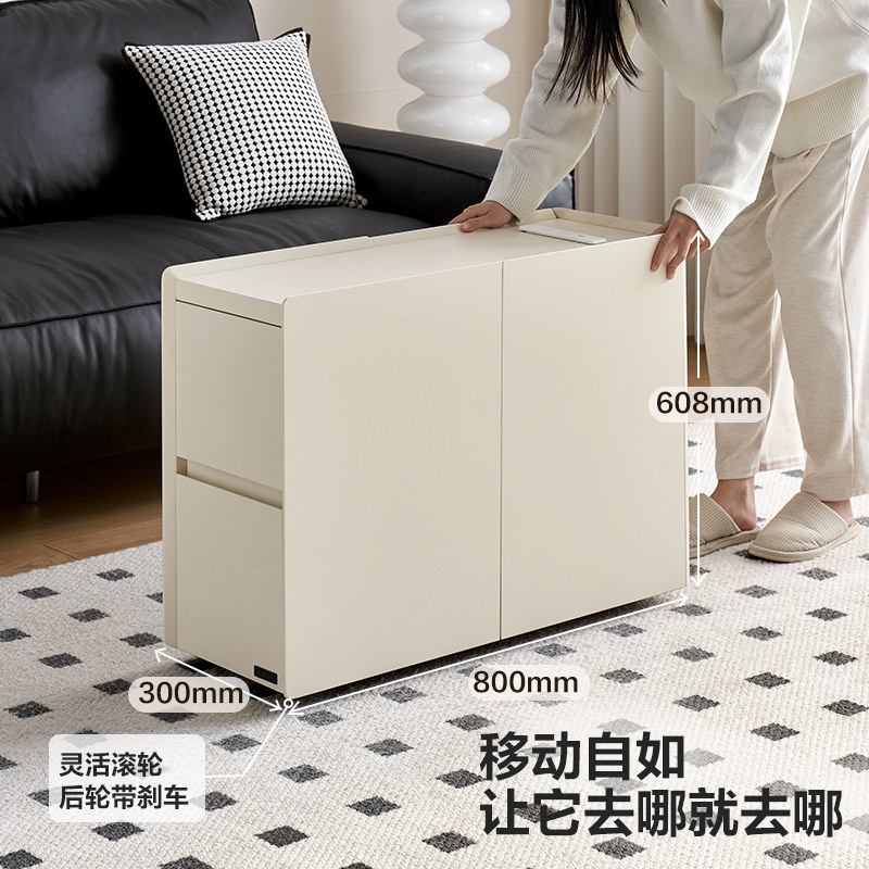政府补贴全友家居现代简约移动边几小推车奶油风沙发边柜KD,淘宝优惠券,粉丝福利购,淘宝优惠卷