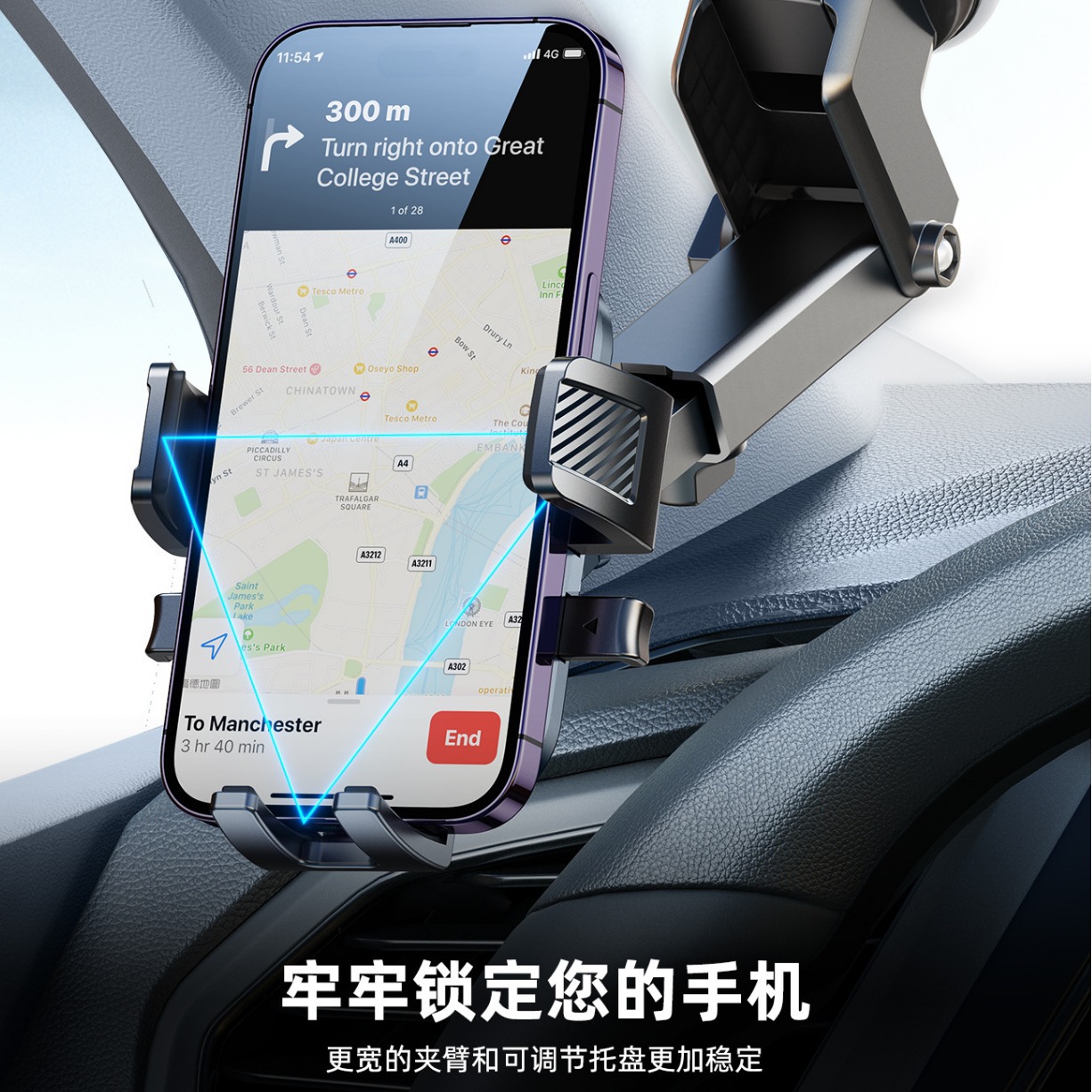 Joyroom Universal Car Mount Phone Holder with Suction Cup - 图1