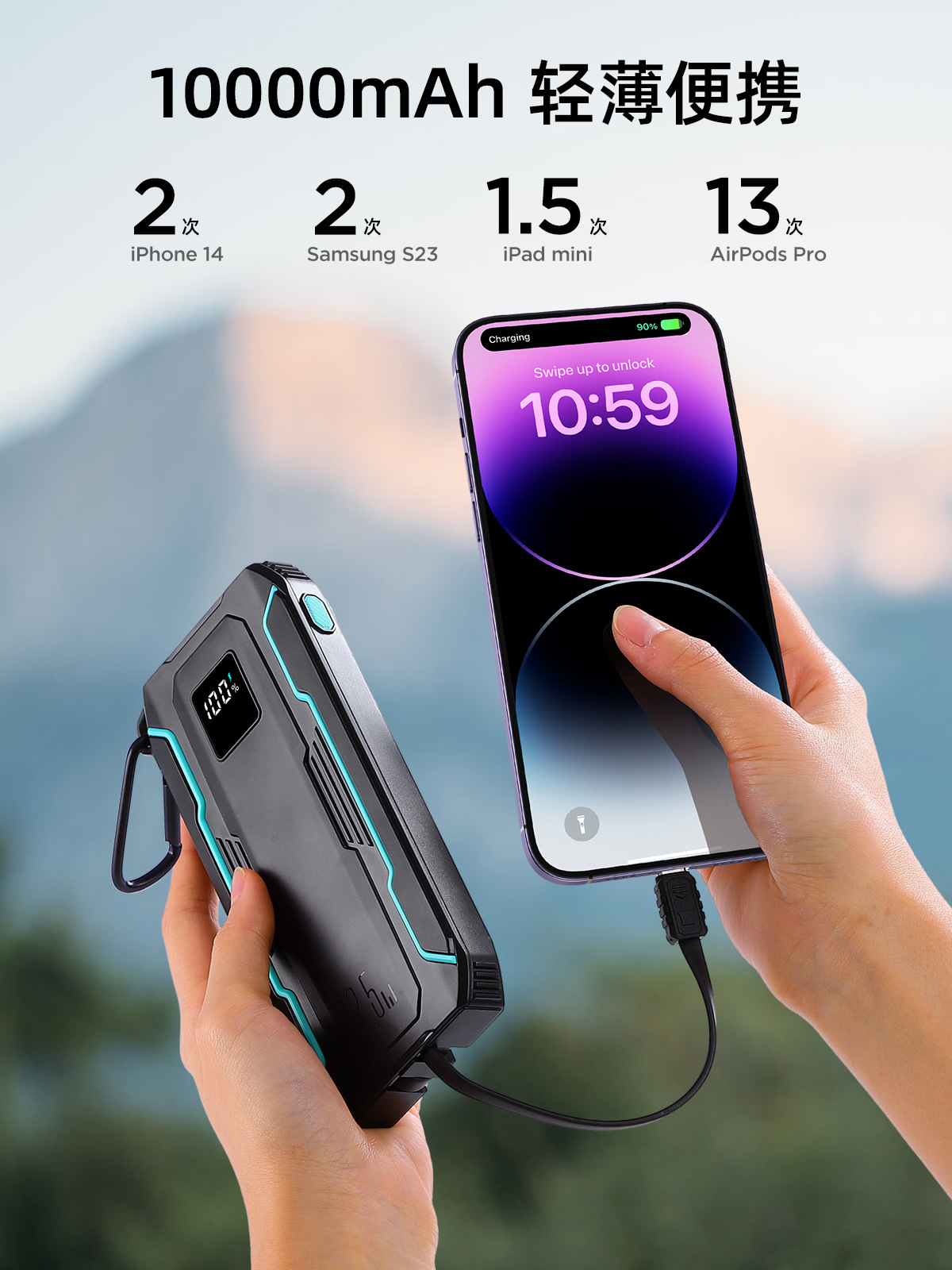 Joyroom 10000/20000 mAh Power Bank Fast Charging Powerbank - 图2