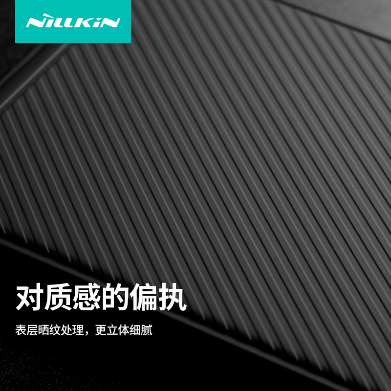 NILLKIN适用于小米13TPro手机壳xiaomi13t保护套case back cover-图2