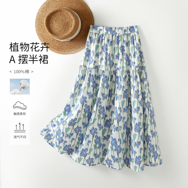 Haimi knitted sweater ເທິງແລະ skirt ຊຸດສອງສິ້ນສໍາລັບແມ່ຍິງ