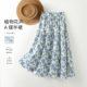Haimi knitted sweater ເທິງແລະ skirt ຊຸດສອງສິ້ນສໍາລັບແມ່ຍິງ