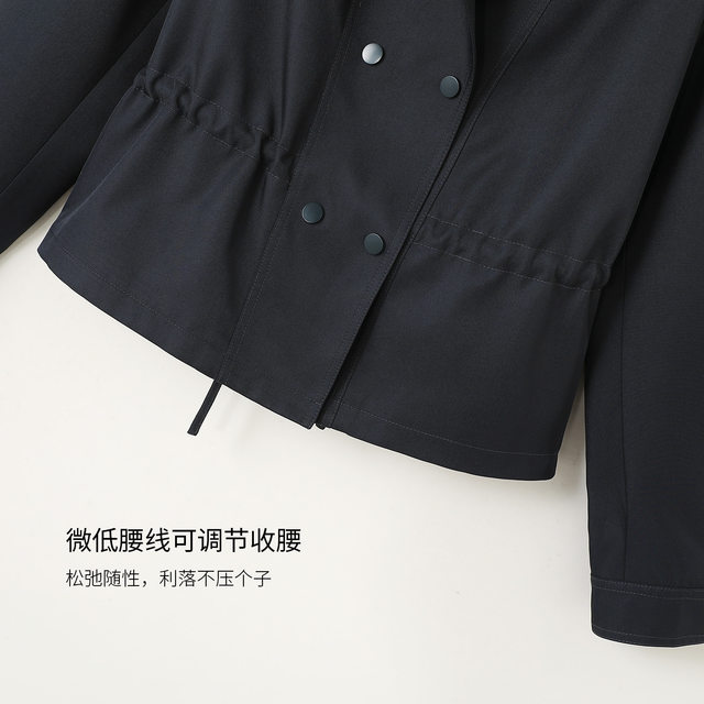 Yibai Casual Versatile Waist Short Windbreaker Jacket ສໍາລັບແມ່ຍິງ