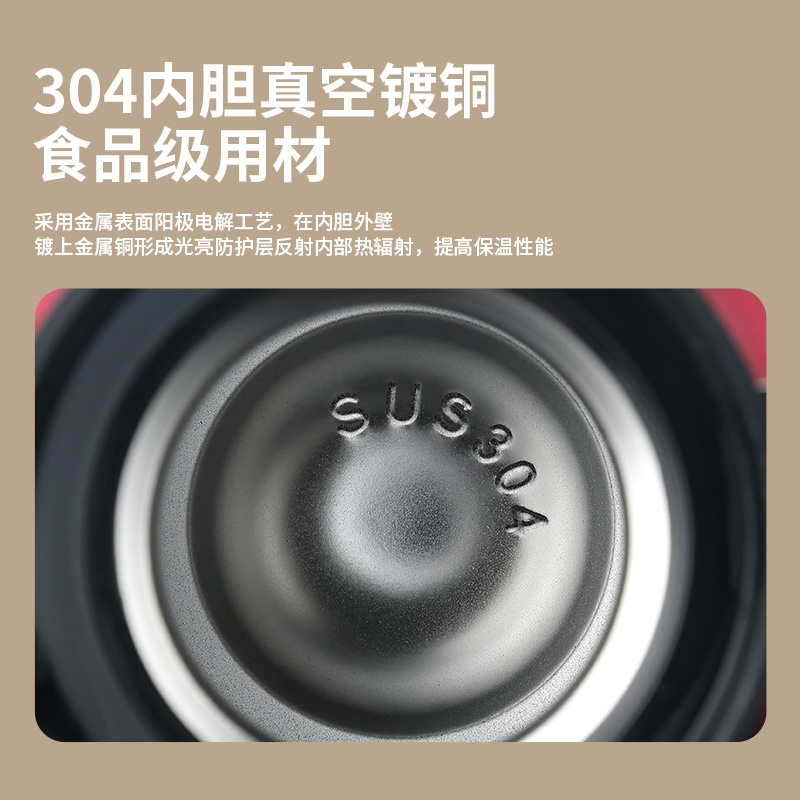 304不锈钢镀铜内胆保温壶家用暖水瓶1.6L容量真空便携防漏保温瓶