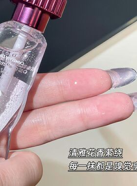 唇部精华油水光保湿唇蜜透明无色唇油女保湿滋润补水防裂淡化唇纹