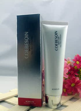 k水源保湿洁面乳 正品100g 深层清洁锁水