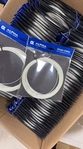 正品阿尔法gut-2000仿肠线 网球拍软线网球拍线人造羊肠线16g - 图1