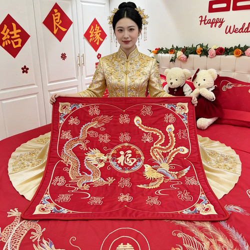 结婚用品福被新娘出嫁刺绣坐福垫喜垫福垫婚庆纯棉百福坐福垫子 - 图3