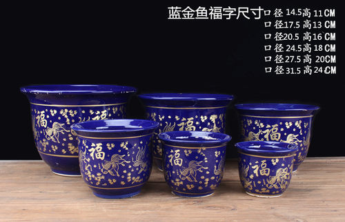 大号陶瓷棕色室外大花盆花钵福字花缸多肉植物盆发财树盆铁树盆 - 图3