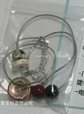 【实拍】文淇同款纽扣串珠项链做旧斑点珠子锁骨链设计感不掉色
