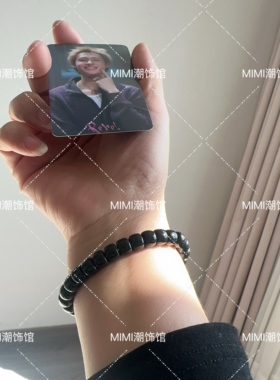 现货马丁同款不掉色手链男女礼物