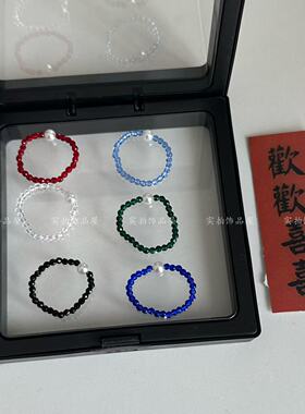 2mm水晶手工编织弹力转运戒指