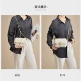 Сумка на одно плечо, цепь, небольшая сумка, из натуральной кожи, коллекция 2023