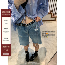 Park Summer Pursumer Witold 100 Hitchhiking Sensation Cowboy Pants Retro made of old hair side jeans