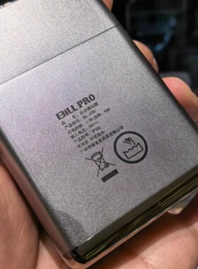 比尔增白器刮胡刀电剪