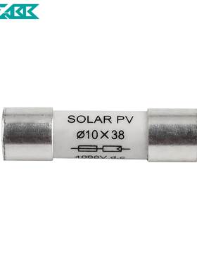 直流熔断器DC1000v光伏PV汇流箱高压熔断器体保险丝管15A