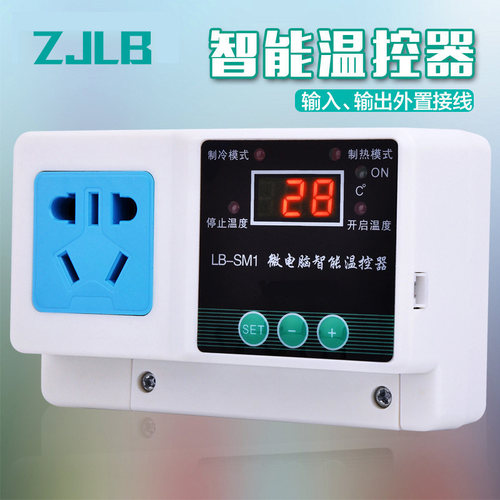 温度智能温控器电子控温插座温度控制温控开关可调温度控制器 - 图0