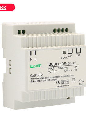 开关电源DR-60-12/12V5A变压器工业级导轨式安装电源60W