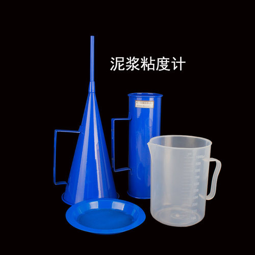 上海赛纬NB-1型泥浆比重计  泥浆含砂量计 1006型粘度计  密度计 - 图2