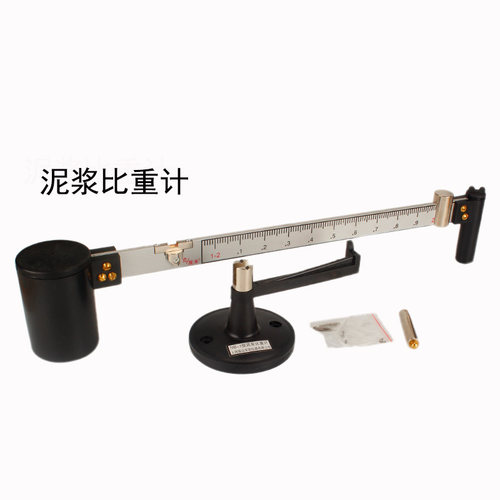 上海赛纬NB-1型泥浆比重计  泥浆含砂量计 1006型粘度计  密度计 - 图3
