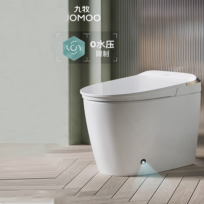 【新品】九牧智能家用抗菌坐圈坐便器 九牧苏牧一体智能坐便器