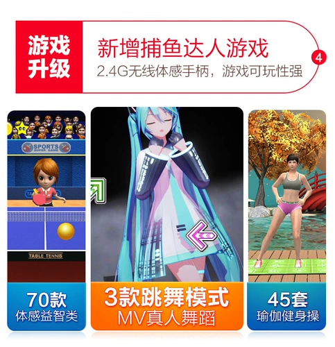 舞霸王 Беспроводная двойная танцевальная ковром домашний компьютерный телевизор двойной датчик для тела, танцующая машина, детская бега, чтобы похудеть, чтобы похудеть