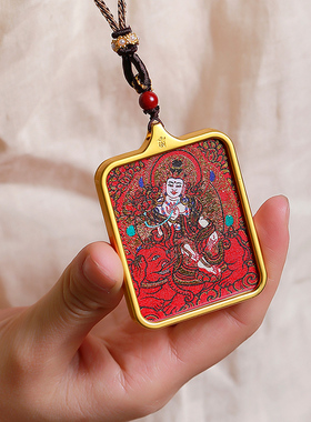 普贤唐卡五彩手工编织摆件