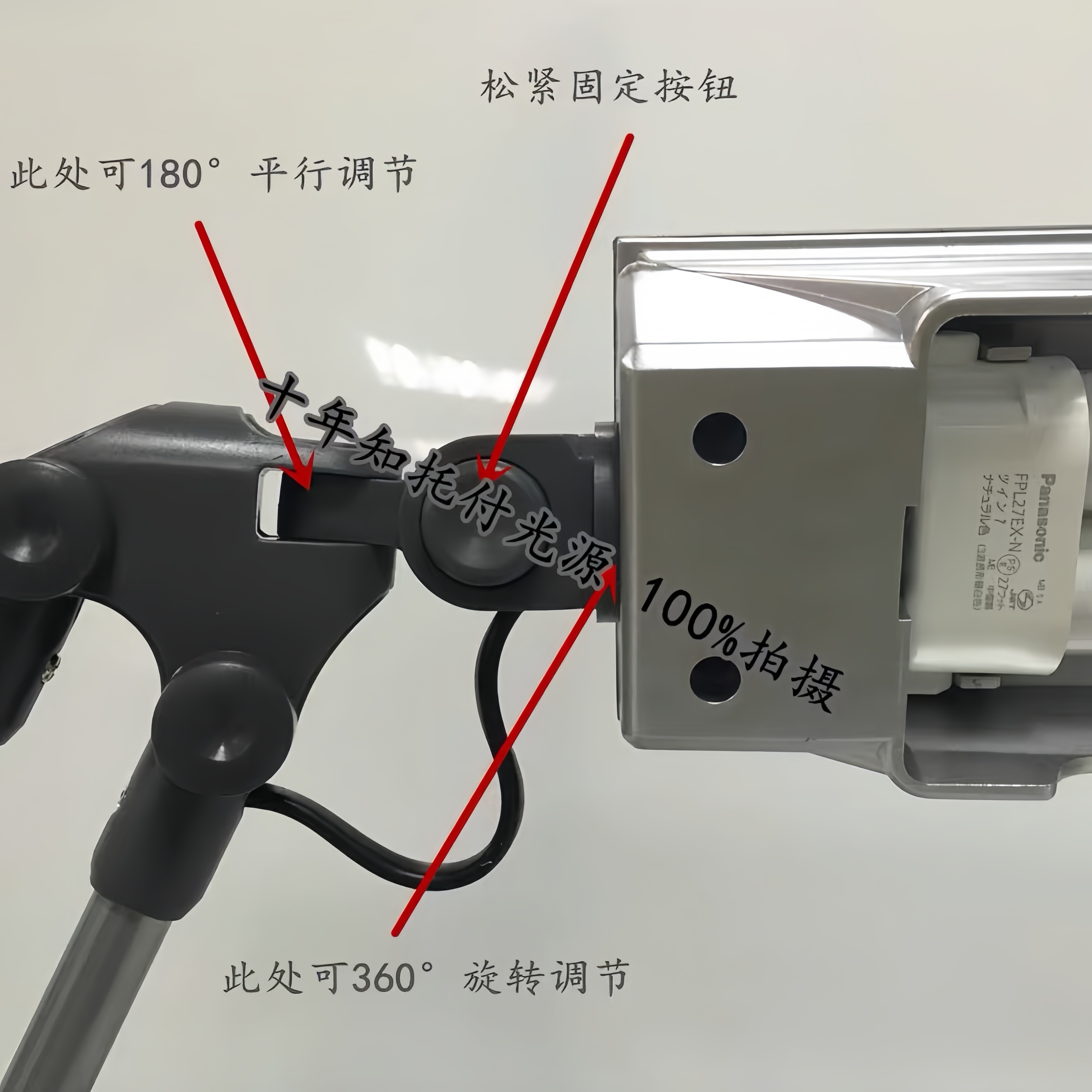 医献 LED灯管 H型光源 插拔式D65 D50 QC高显色 可调光 灯具,淘宝优惠券,粉丝福利购,淘宝优惠卷