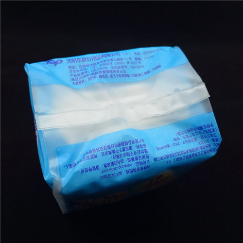 包邮柔柔品牌迷你巾190mm棉柔超薄吸收10片无护翼轻便型卫生巾 - 图3