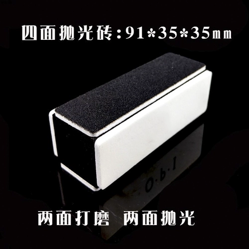 Венван полировка и инструмент ремонта зеркала патины