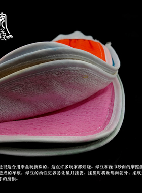 文玩星月菩提子粗砂加厚加大毛巾