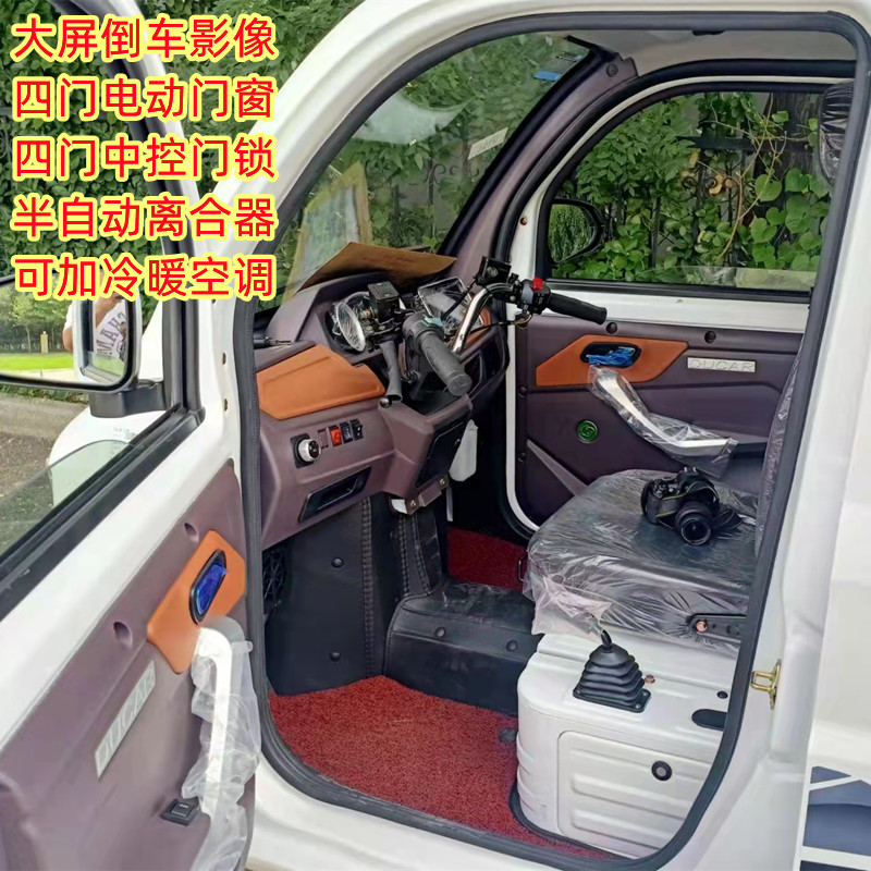 河北珠峰大江燃油三轮摩托车V6  家用可上牌摩托三轮车  成人接送 - 图2