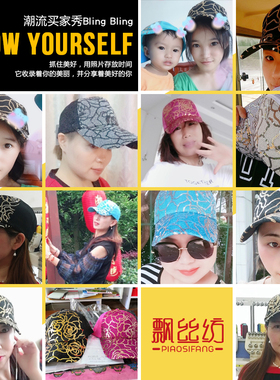 帽子女夏天韩版防晒运动