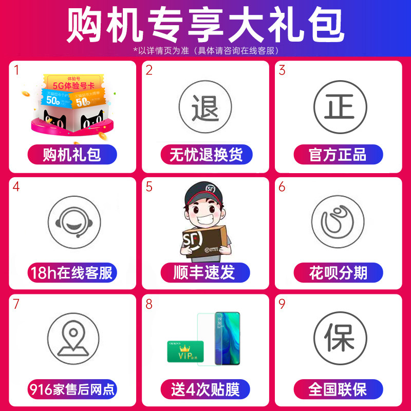 oppo k9 oppok9 oppo oppo k9s手机 OPPO欧曙手机