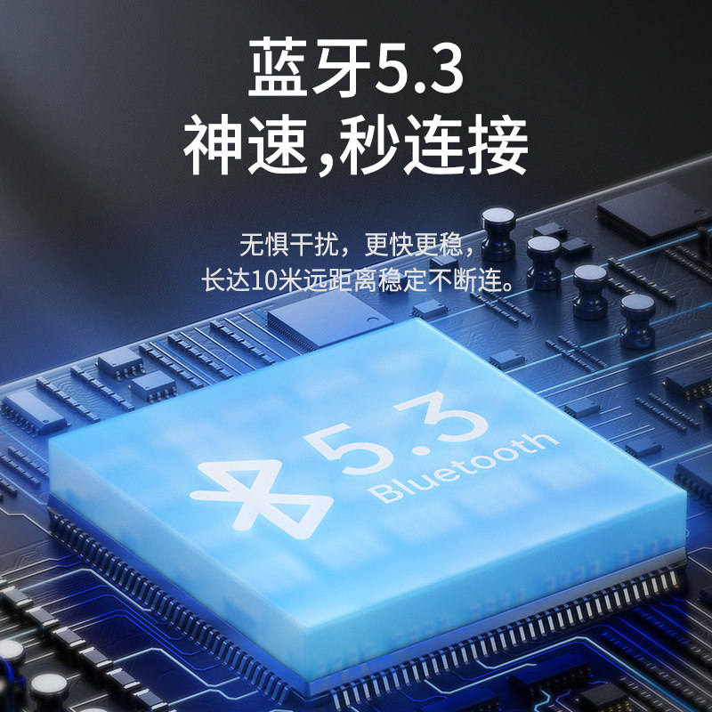 俞唐原装正品蓝牙小米苹果oppo耳机 为田众创数码蓝牙耳机