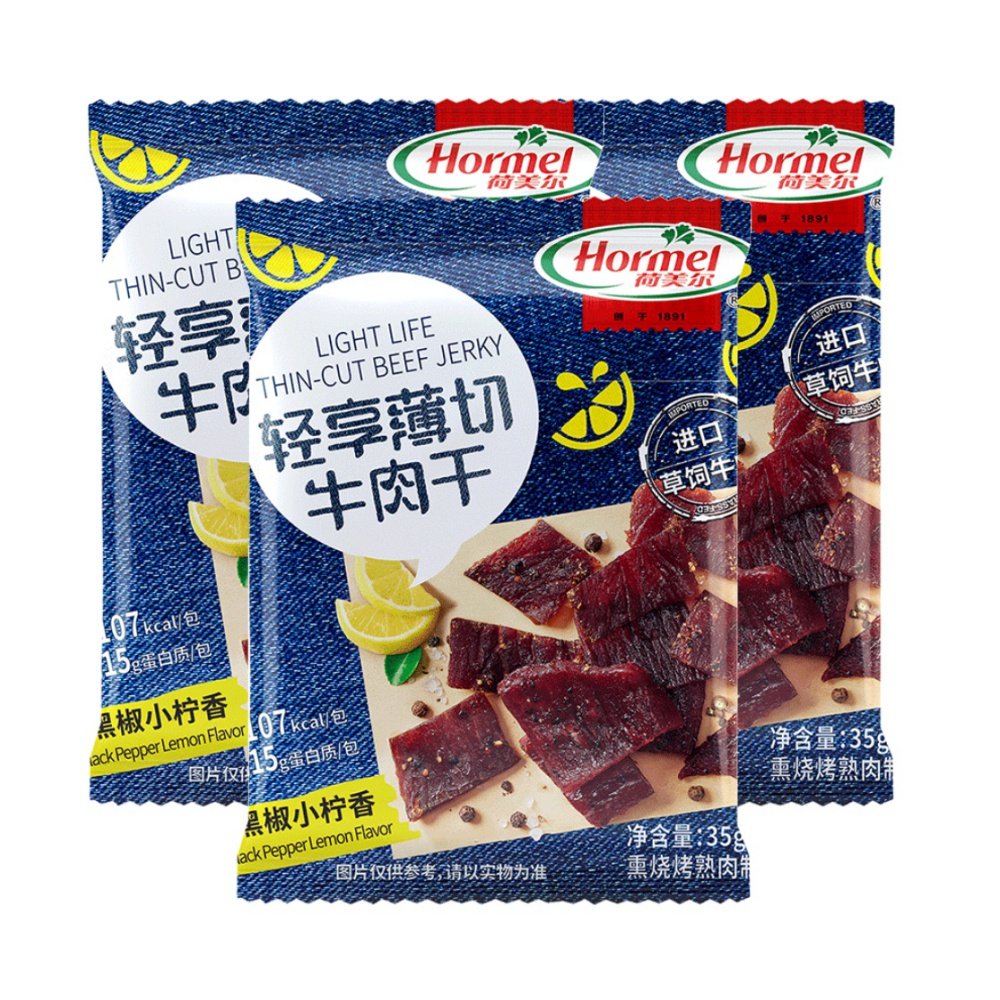 新日期Hormel荷美尔牛肉干轻享薄切咸香味香辣味休闲小零食