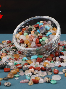 散装天然七宝石供曼扎盘葙轶用混合七彩石塔像装藏